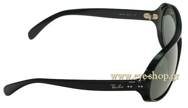 RAYBAN 4129 Γυαλια Ηλιου 