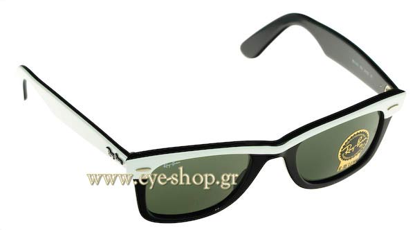 rayban 2143 Γυαλια Ηλιου 