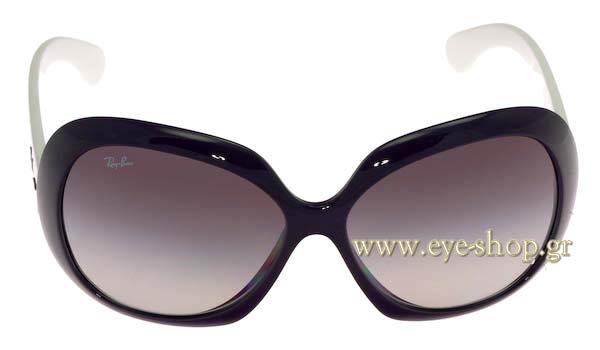 RAYBAN 4098 Jackie Ohh II Γυαλια Ηλιου 