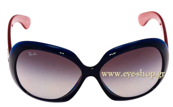 RAYBAN 4098 Jackie Ohh II Γυαλια Ηλιου 