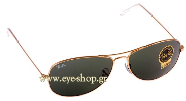 rayban 3362 Cockpit Γυαλια Ηλιου 