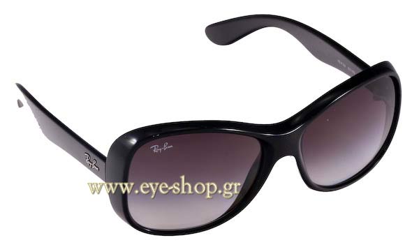 rayban 4139 Γυαλια Ηλιου 