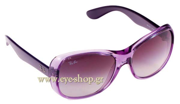 rayban 4139 Γυαλια Ηλιου 