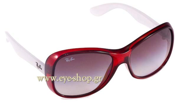 rayban 4139 Γυαλια Ηλιου 