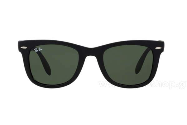 RAYBAN 4105 Folding Wayfarer Γυαλια Ηλιου 