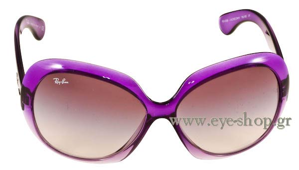 RAYBAN 4098 Jackie Ohh II Γυαλια Ηλιου 