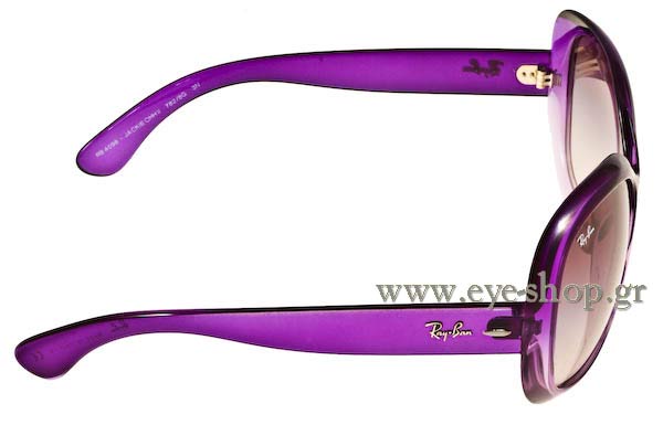 RAYBAN 4098 Jackie Ohh II Γυαλια Ηλιου 
