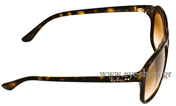 RAYBAN 4128 Γυαλια Ηλιου 
