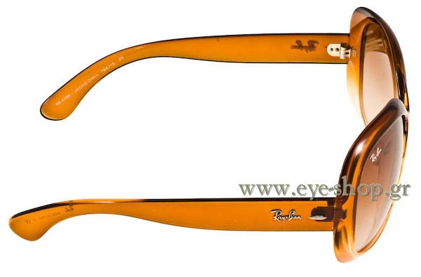 RAYBAN 4098 Jackie Ohh II Γυαλια Ηλιου 