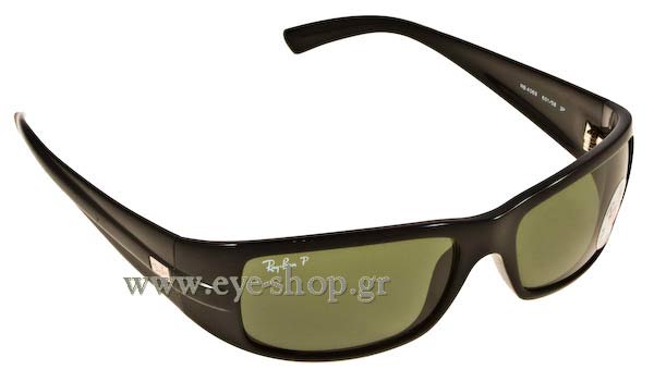 rayban 4069 Γυαλια Ηλιου 
