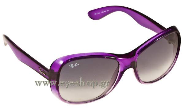 rayban 4139 Γυαλια Ηλιου 