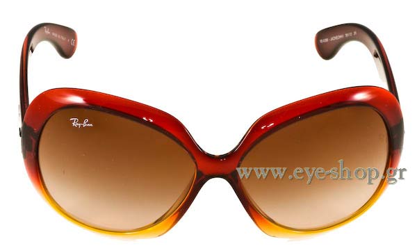 RAYBAN 4098 Jackie Ohh II Γυαλια Ηλιου 