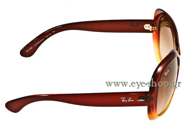 RAYBAN 4098 Jackie Ohh II Γυαλια Ηλιου 