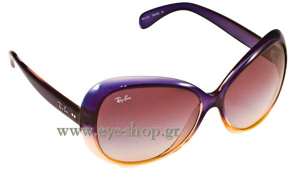 rayban 4127 Γυαλια Ηλιου 