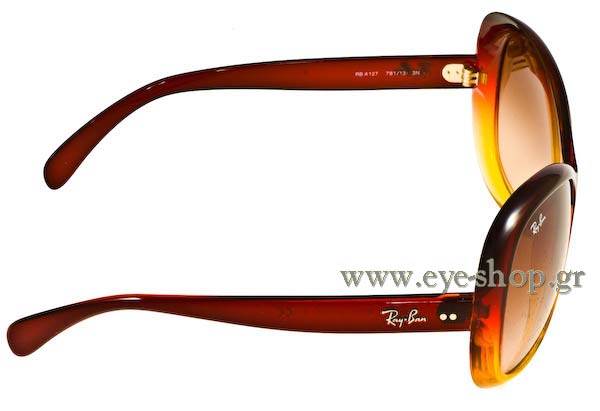 RAYBAN 4127 Γυαλια Ηλιου 