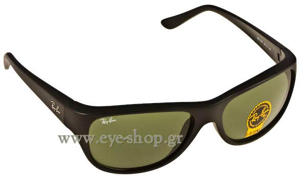 rayban 4138 Γυαλια Ηλιου 