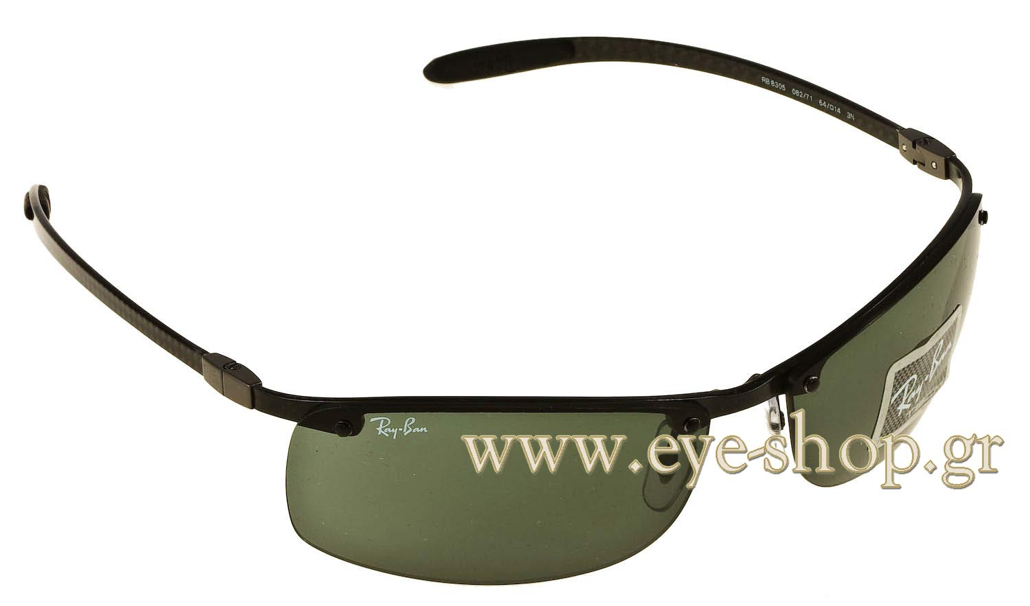 ΓΥΑΛΙΑ ΗΛΙΟΥ RAYBAN 8305 CARBON 082/71 CARBON FI 63 | unisex αγορα ver1.