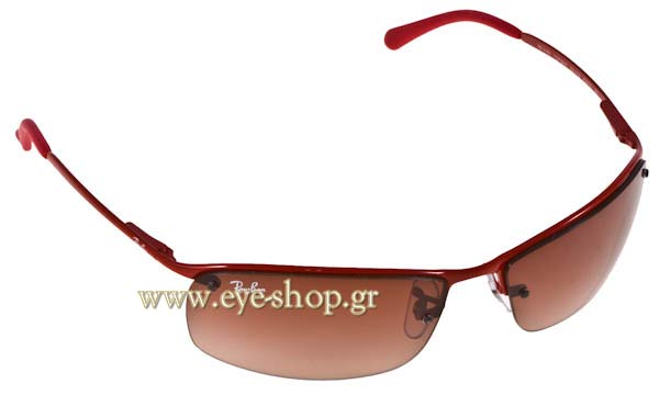 rayban 3183 Γυαλια Ηλιου 