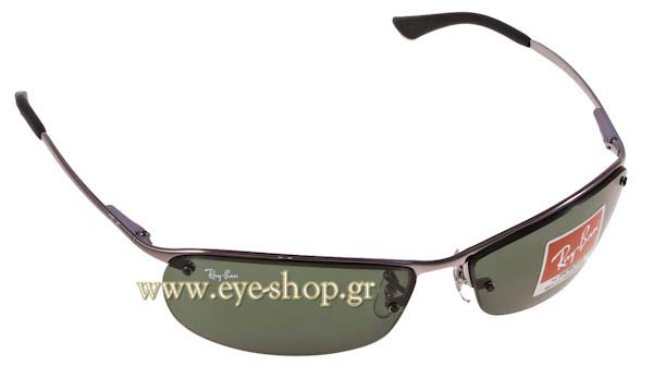 rayban 3186 Γυαλια Ηλιου 