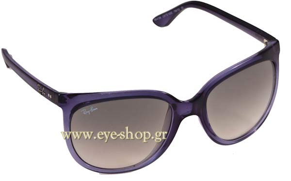 rayban 4126 CATS 1000 Γυαλια Ηλιου 