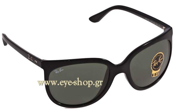 rayban 4126 Cats 1000 Γυαλια Ηλιου 