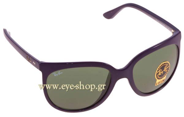 rayban 4126 CATS 1000 Γυαλια Ηλιου 
