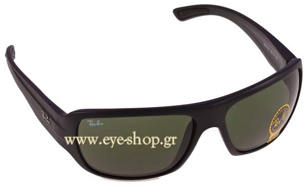 rayban 4150 Γυαλια Ηλιου 