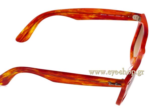 RAYBAN 2140 Wayfarer Γυαλια Ηλιου 