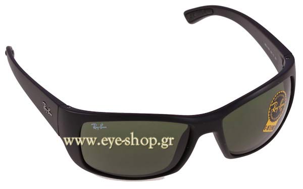 rayban 4149 Γυαλια Ηλιου 