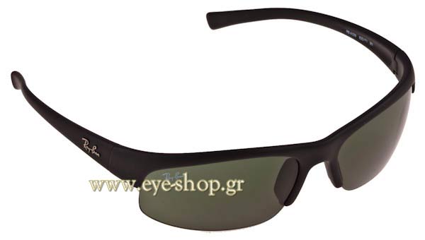 rayban 4039 Γυαλια Ηλιου 