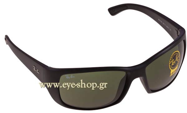rayban 4149 Γυαλια Ηλιου 
