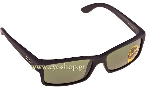 rayban 4151 Γυαλια Ηλιου 
