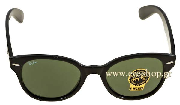 RAYBAN 4141 Γυαλια Ηλιου 