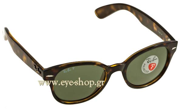 rayban 4141 Γυαλια Ηλιου 