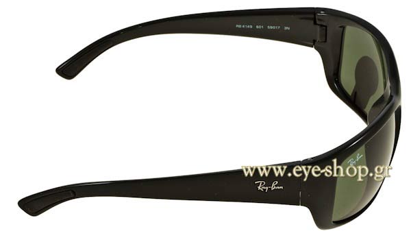 RAYBAN 4149 Γυαλια Ηλιου 