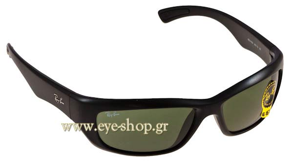 rayban 4160 Γυαλια Ηλιου 