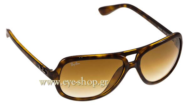 rayban 4162 Γυαλια Ηλιου 