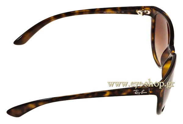RAYBAN 4167 Youngster Γυαλια Ηλιου 