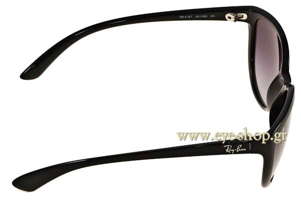 RAYBAN 4167 Youngster Γυαλια Ηλιου 