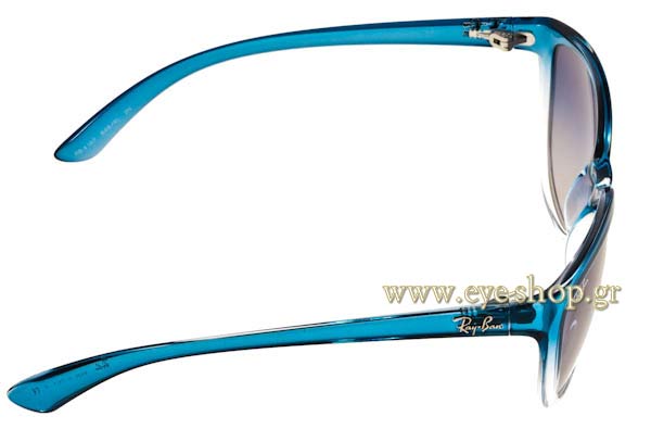 RAYBAN 4167 Youngster Γυαλια Ηλιου 