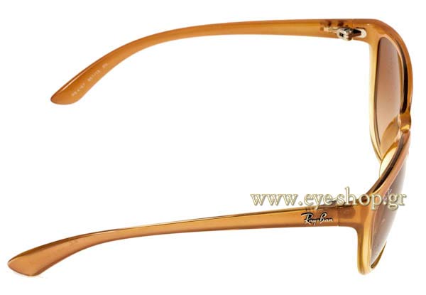 RAYBAN 4167 Youngster Γυαλια Ηλιου 