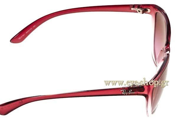 RAYBAN 4167 Youngster Γυαλια Ηλιου 