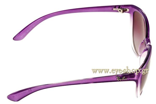 RAYBAN 4167 Youngster Γυαλια Ηλιου 