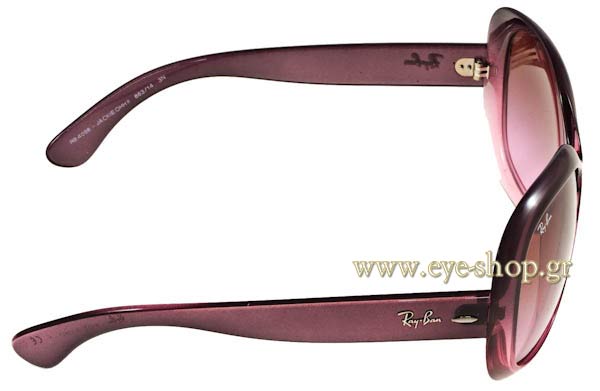 RAYBAN 4098 Jackie Ohh II Γυαλια Ηλιου 