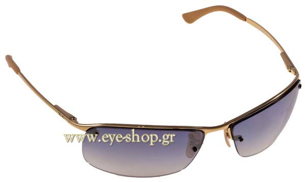 rayban 3183 Γυαλια Ηλιου 