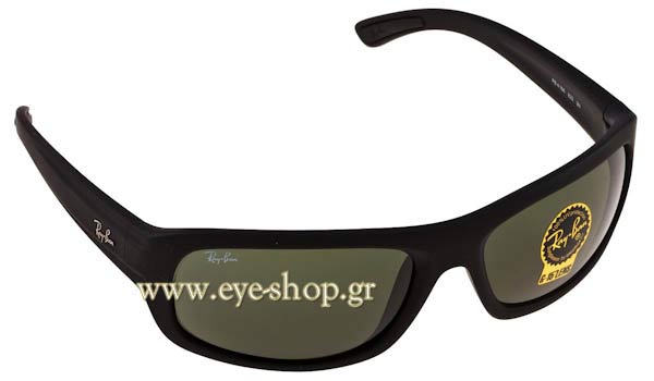 rayban 4166 Γυαλια Ηλιου 