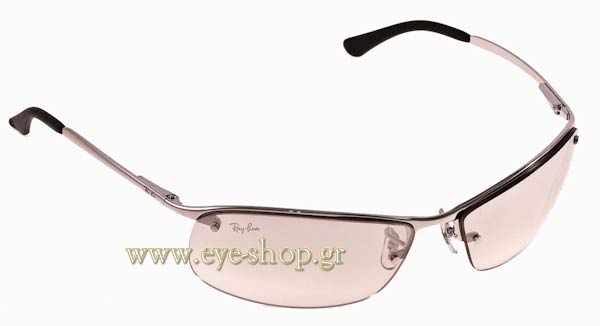 rayban 3183 Γυαλια Ηλιου 