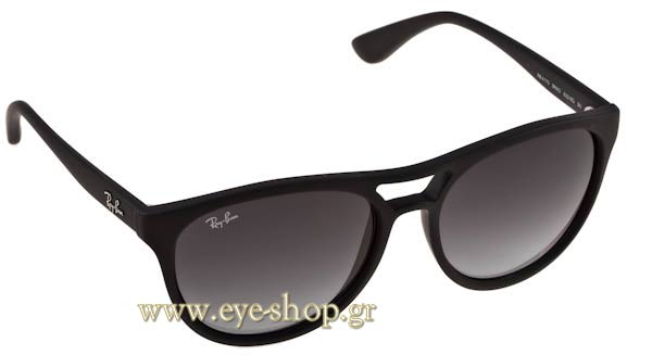 rayban Brad 4170 Γυαλια Ηλιου 