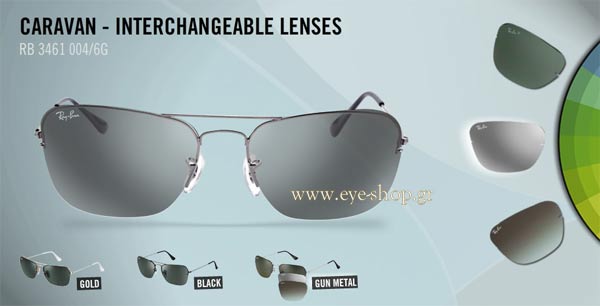 rayban 3461 Caravan Γυαλια Ηλιου 