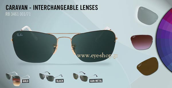rayban 3461 Caravan Γυαλια Ηλιου 